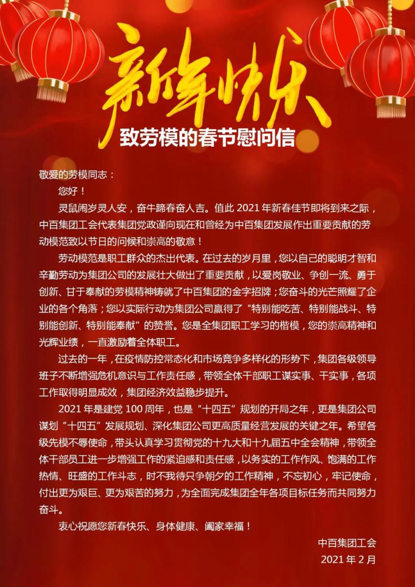 币游·国际(中国游)官方网站