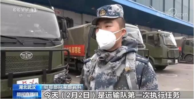 ���Ρ�����(�й���)�ٷ���վ
