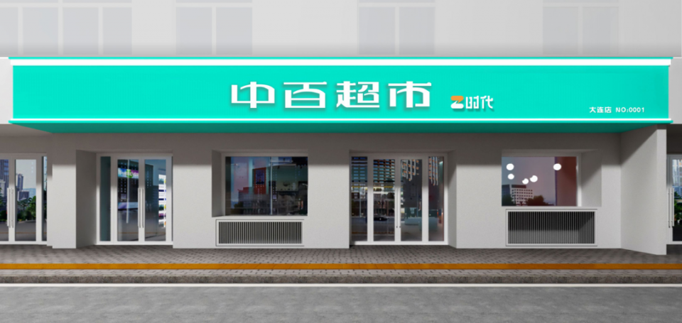 币游·国际(中国游)官方网站