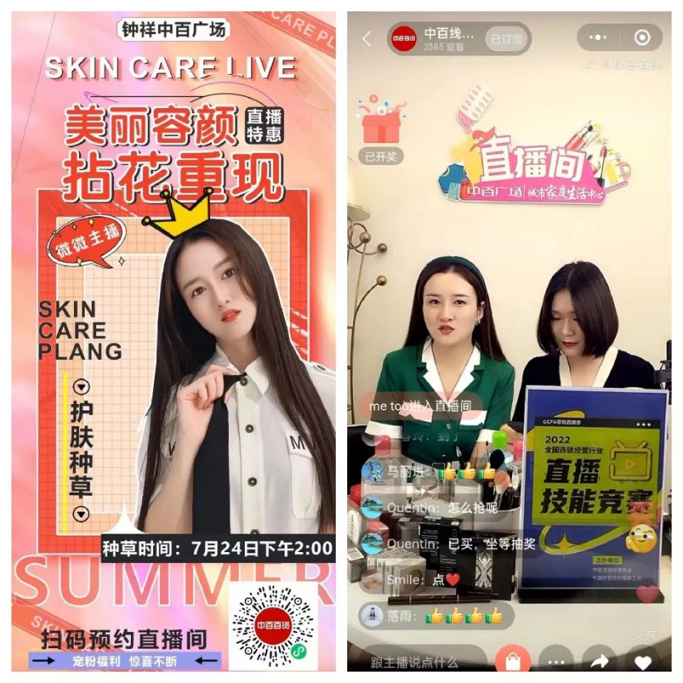币游·国际(中国游)官方网站