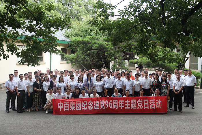 币游·国际(中国游)官方网站