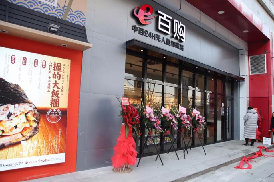 ���Ρ�����(�й���)�ٷ���վ