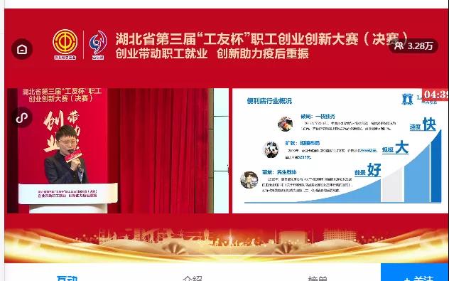 币游·国际(中国游)官方网站