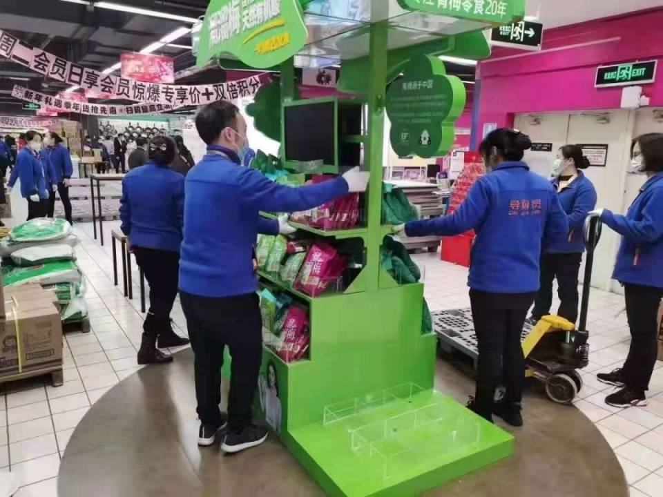 ���Ρ�����(�й���)�ٷ���վ