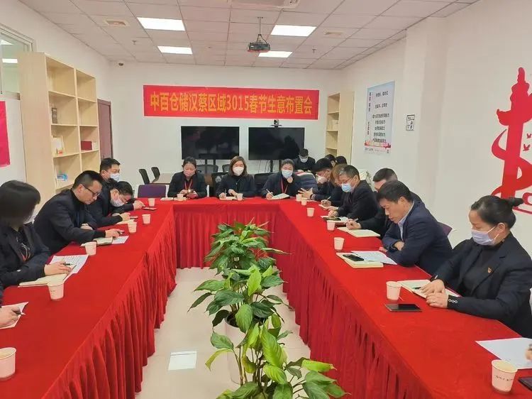 币游·国际(中国游)官方网站