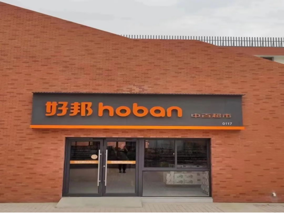 币游·国际(中国游)官方网站