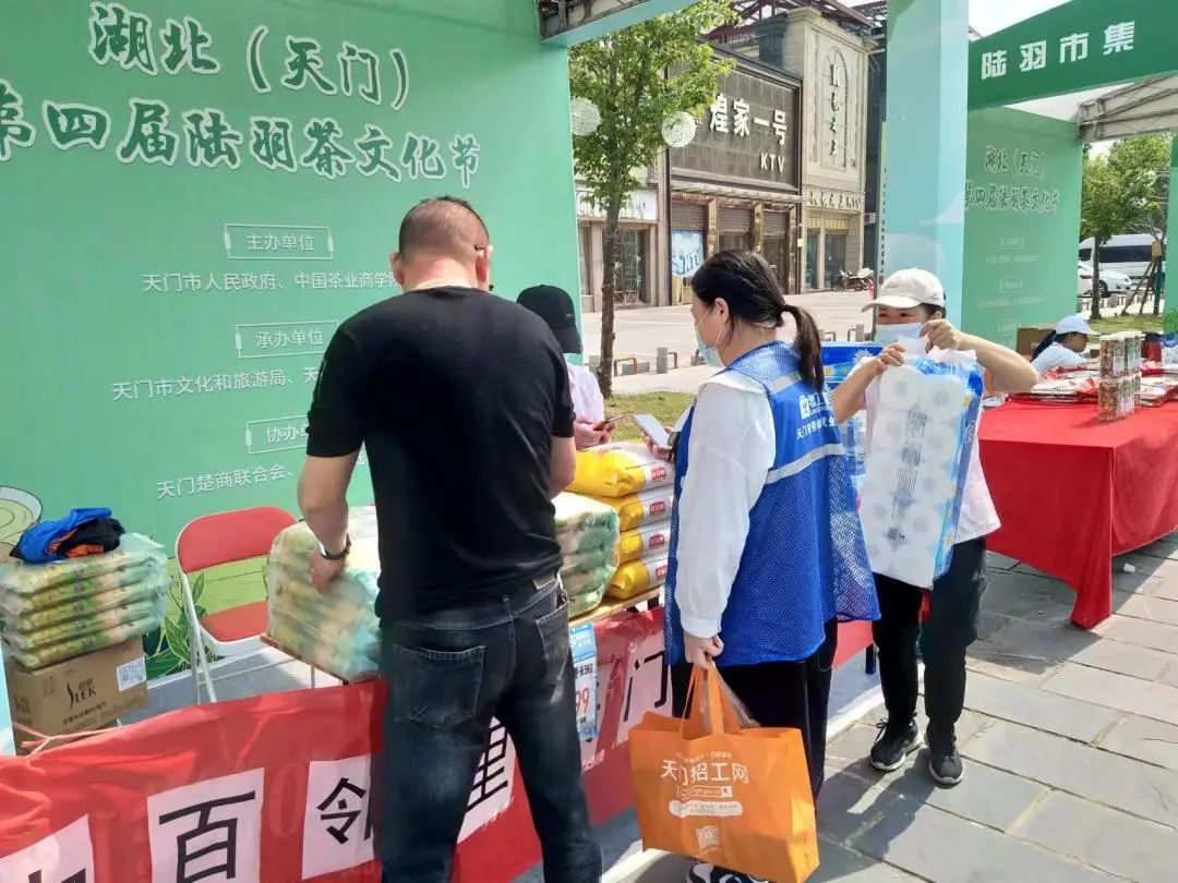 币游·国际(中国游)官方网站