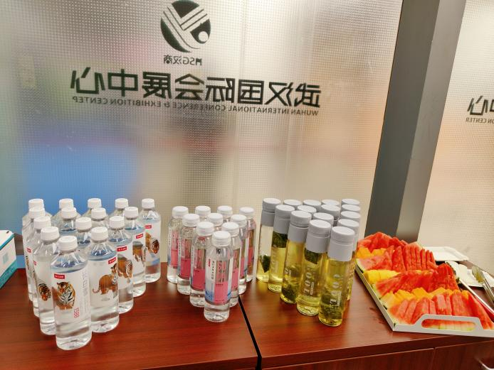币游·国际(中国游)官方网站