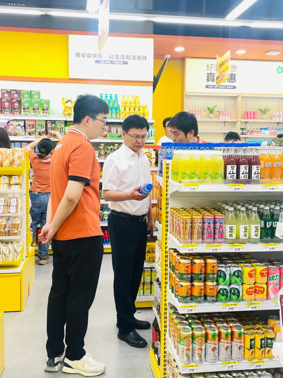 币游·国际(中国游)官方网站