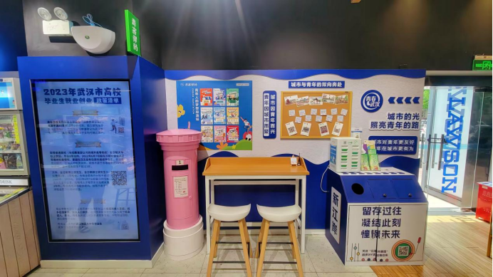 币游·国际(中国游)官方网站