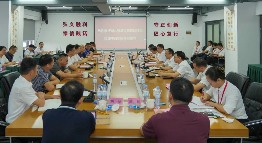币游·国际(中国游)官方网站