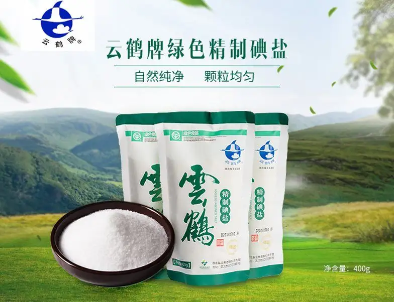 币游·国际(中国游)官方网站
