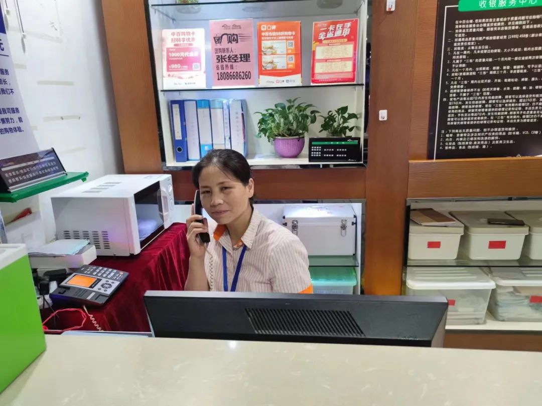 币游·国际(中国游)官方网站