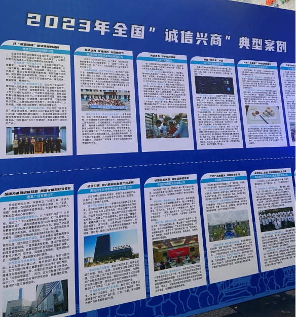 币游·国际(中国游)官方网站
