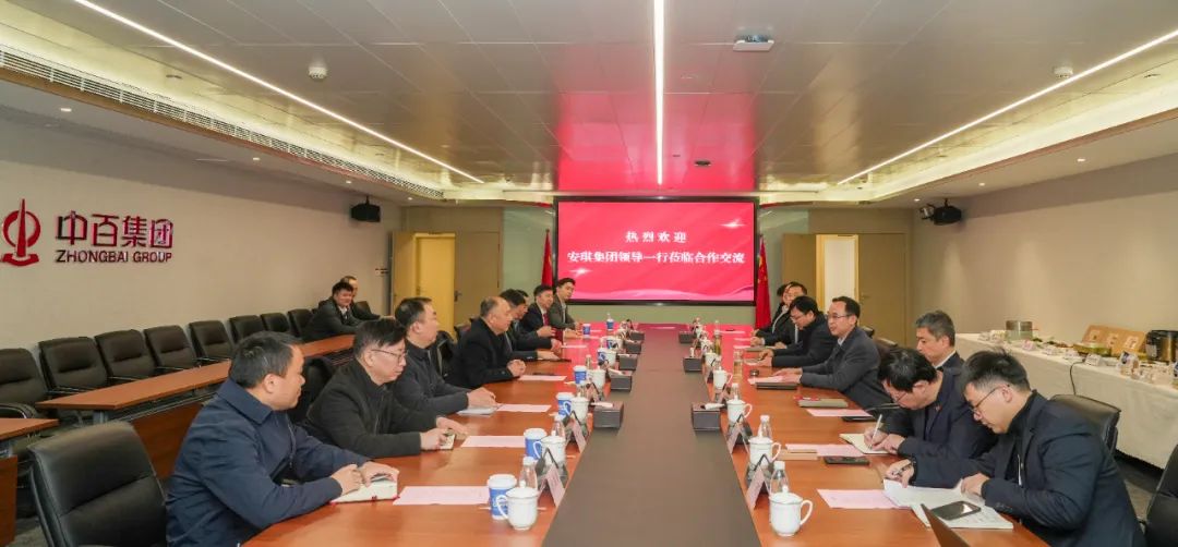 币游·国际(中国游)官方网站