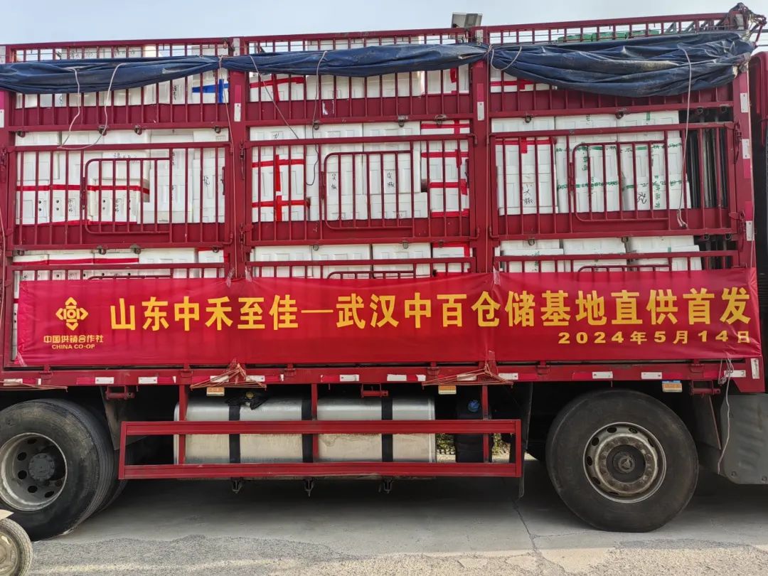 币游·国际(中国游)官方网站