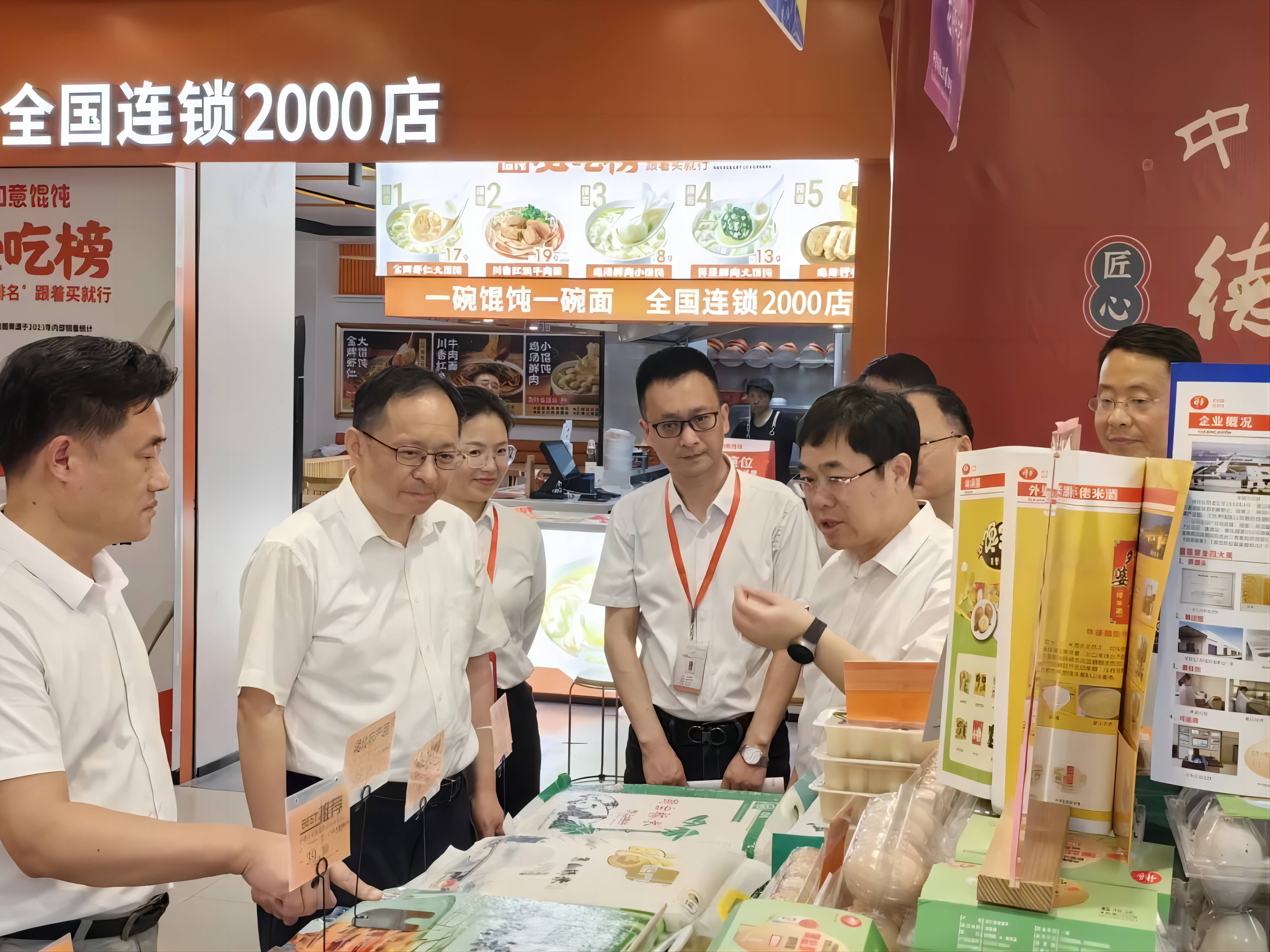 币游·国际(中国游)官方网站