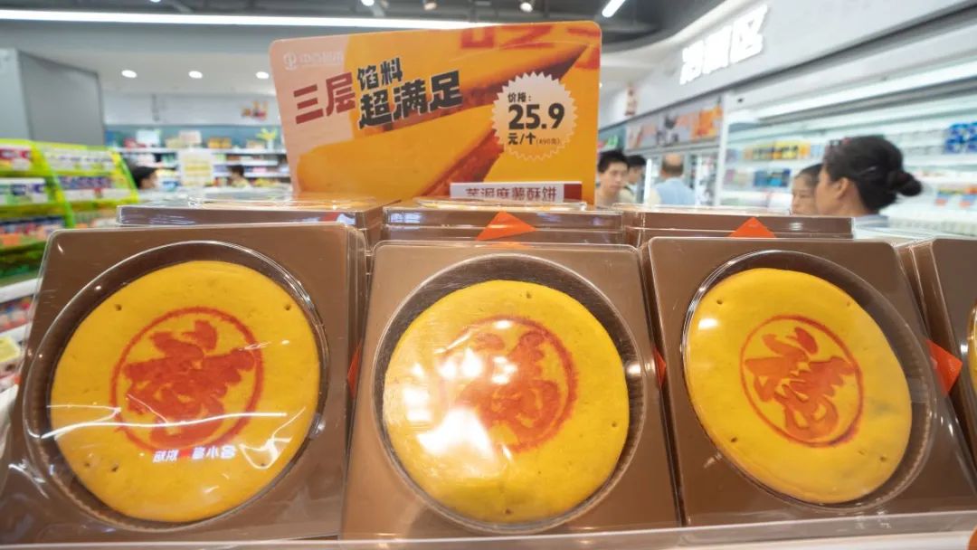 ���Ρ�����(�й���)�ٷ���վ