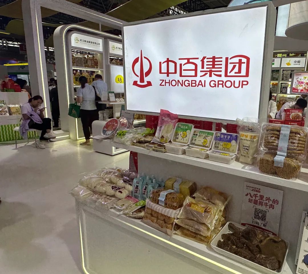币游·国际(中国游)官方网站