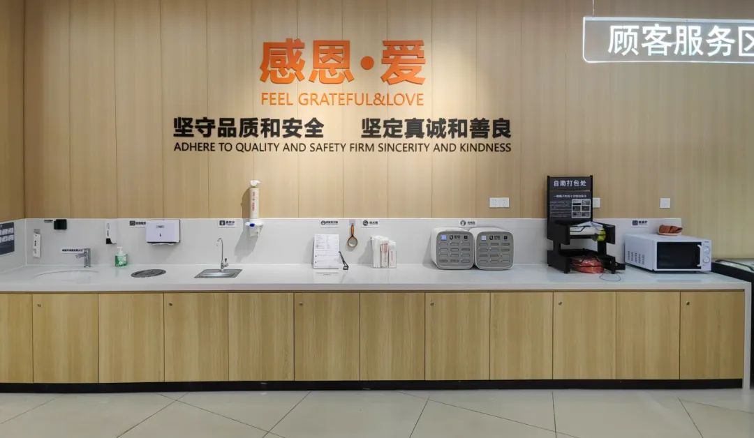 币游·国际(中国游)官方网站