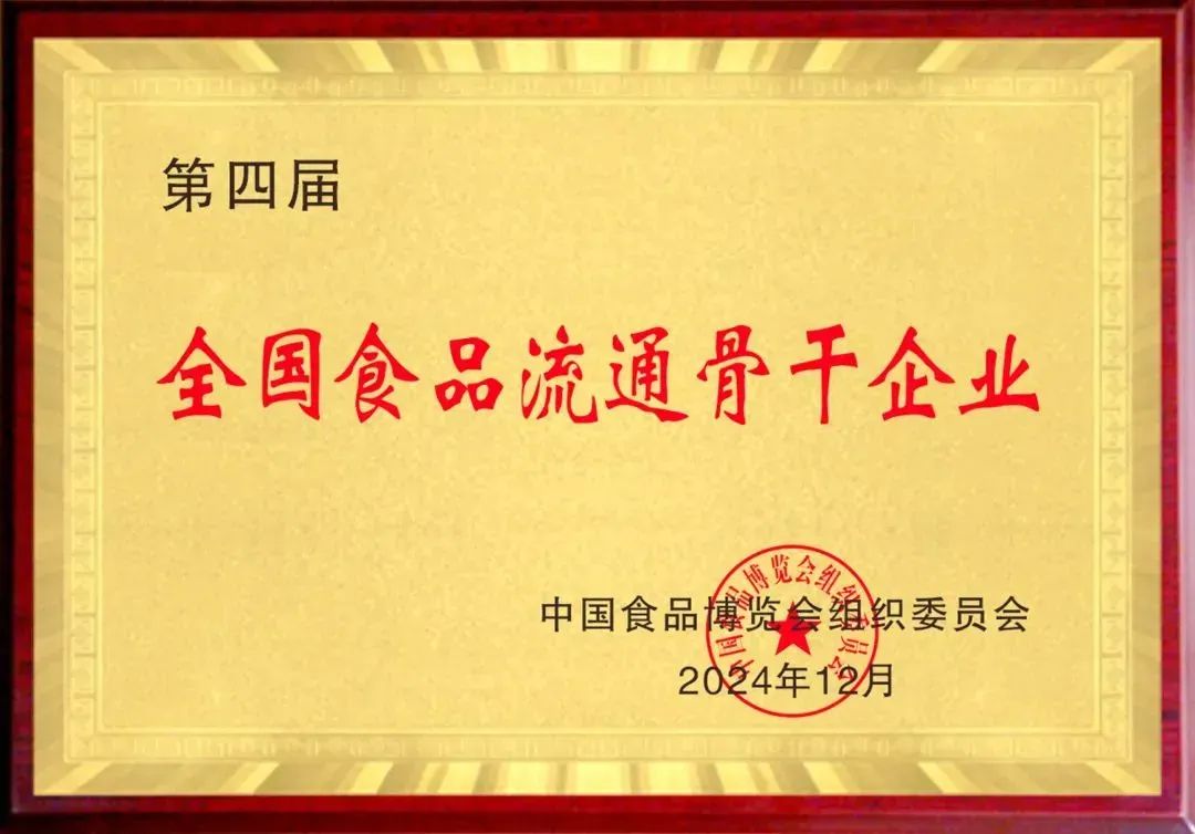 币游·国际(中国游)官方网站