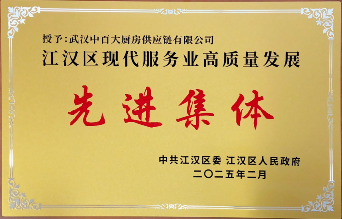 币游·国际(中国游)官方网站