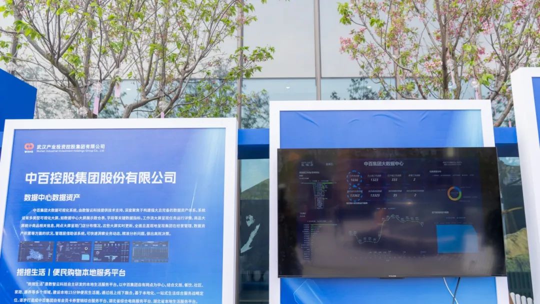 币游·国际(中国游)官方网站