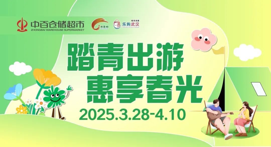 币游·国际(中国游)官方网站