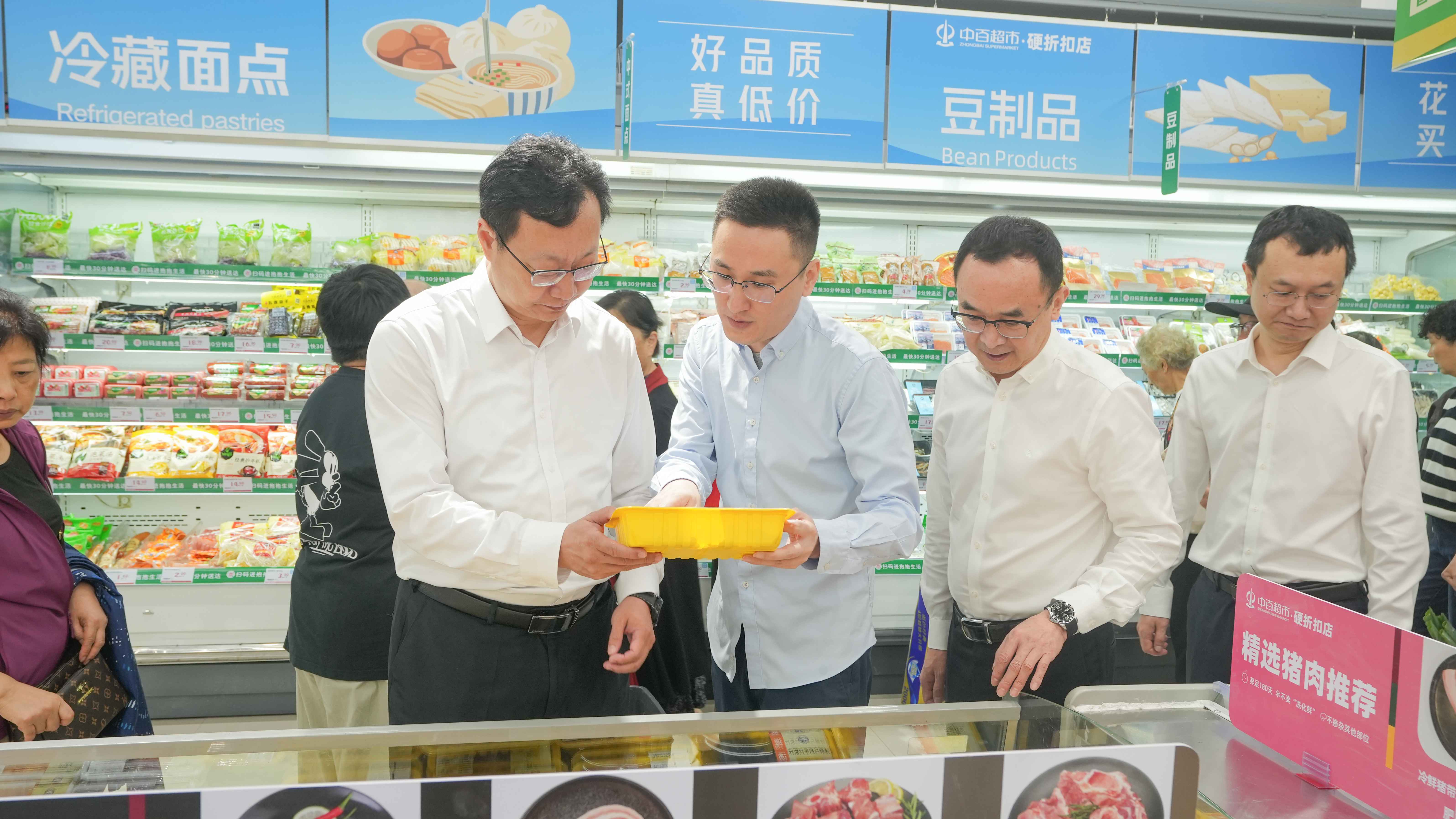 币游·国际(中国游)官方网站