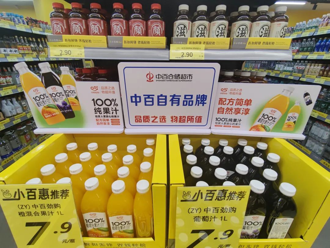 ���Ρ�����(�й���)�ٷ���վ