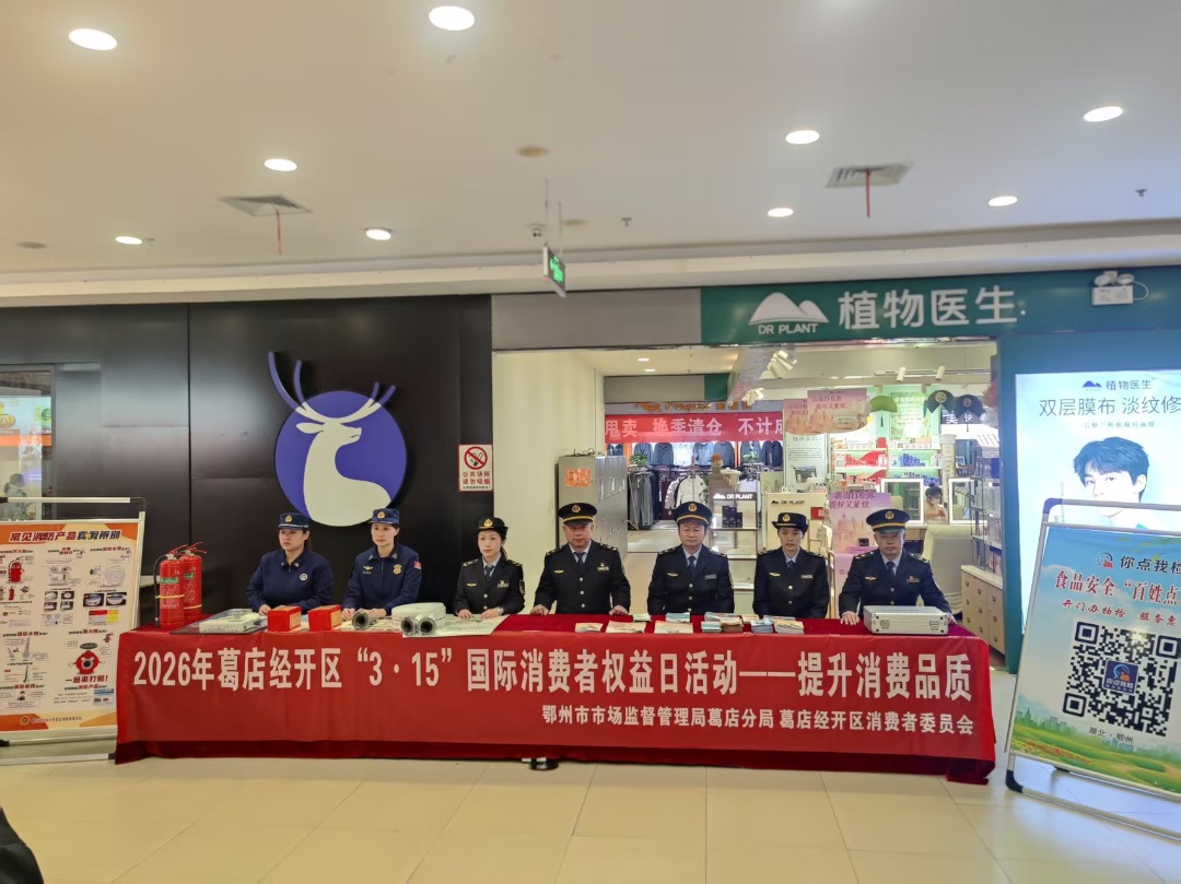 币游·国际(中国游)官方网站
