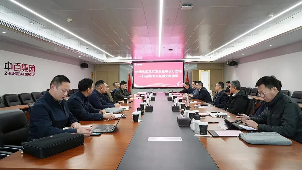币游·国际(中国游)官方网站