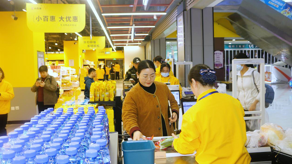 ���Ρ�����(�й���)�ٷ���վ
