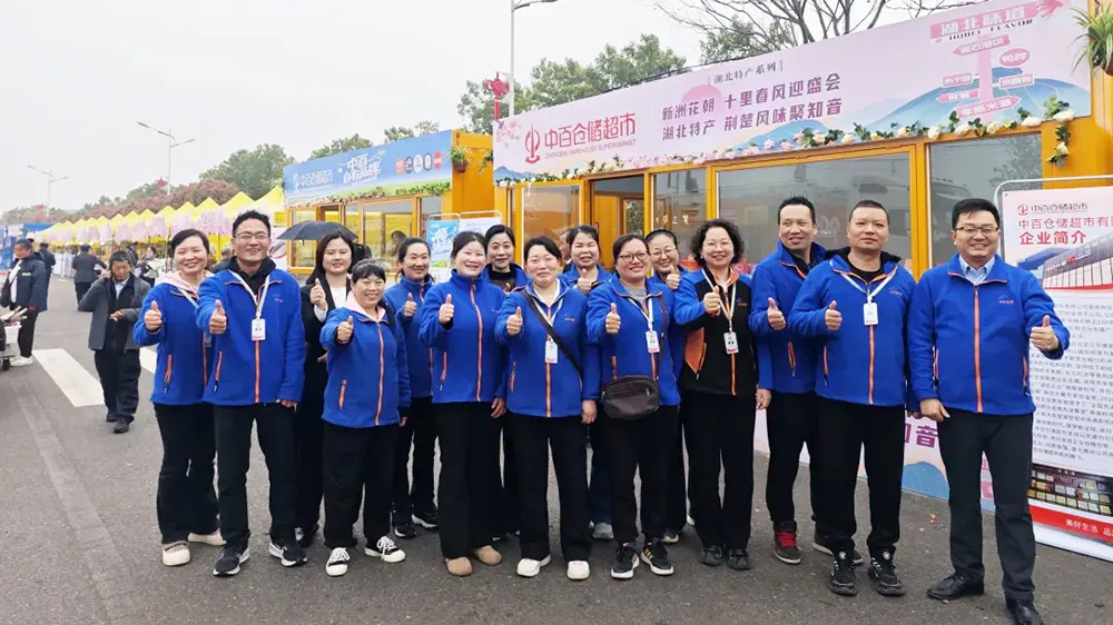 币游·国际(中国游)官方网站