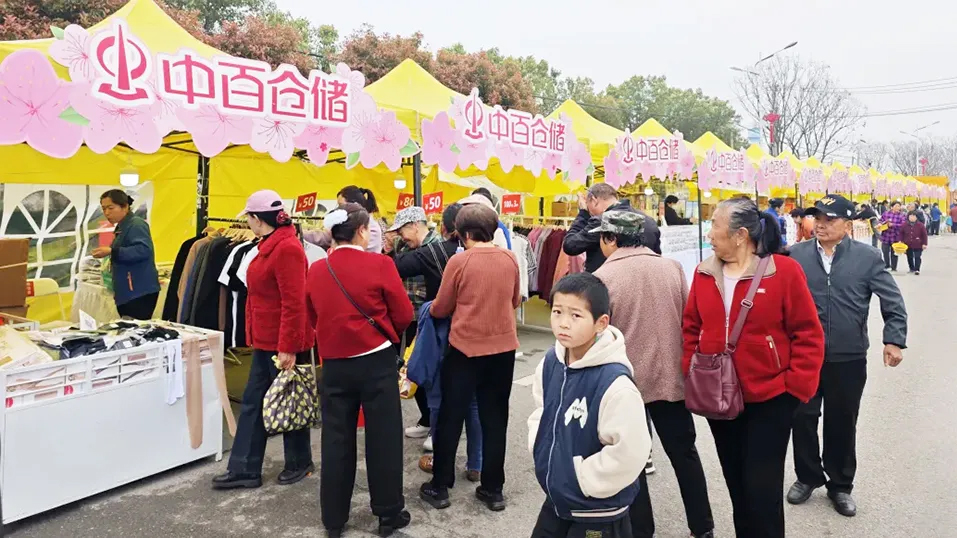币游·国际(中国游)官方网站
