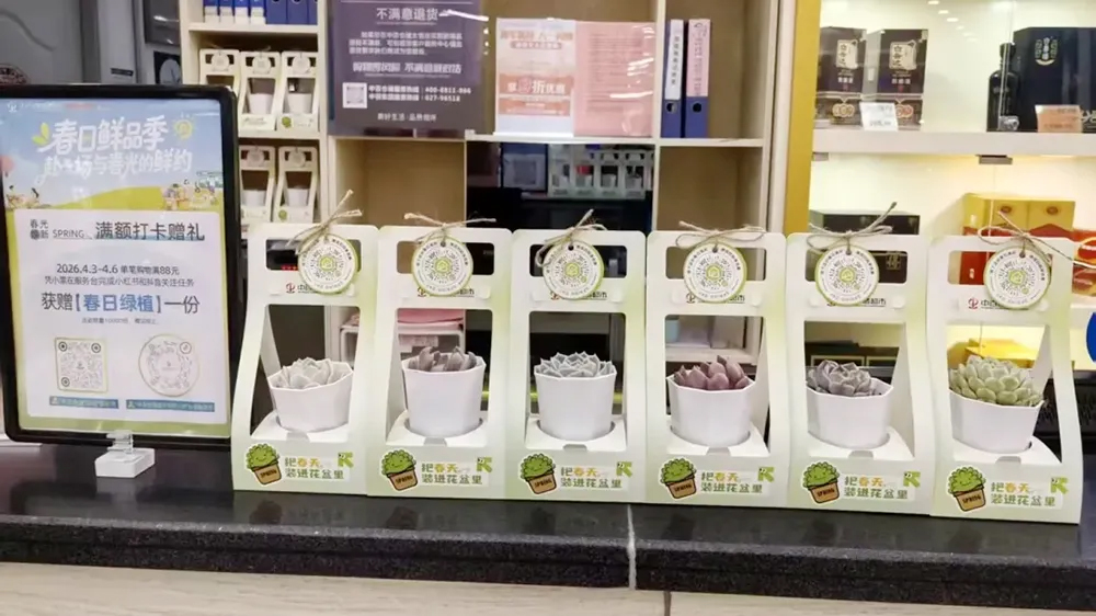 ���Ρ�����(�й���)�ٷ���վ