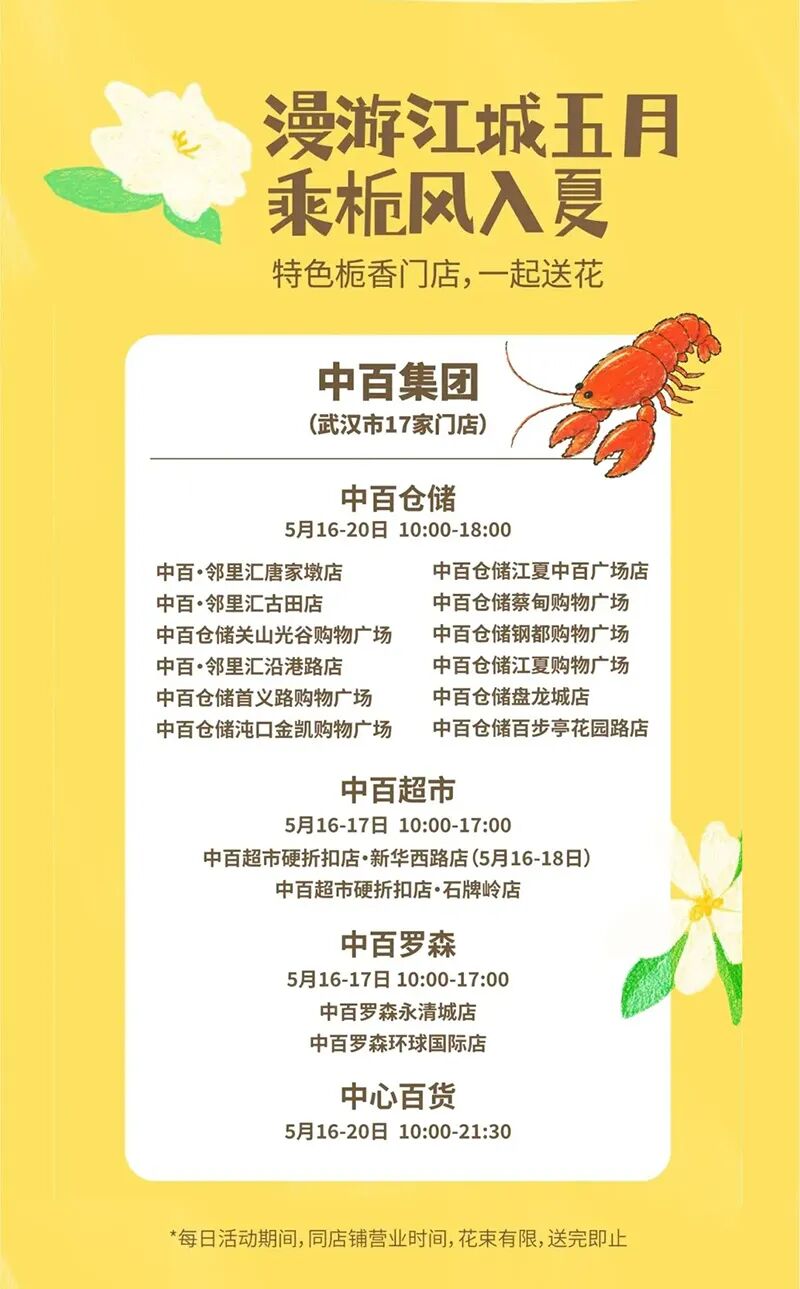 币游·国际(中国游)官方网站