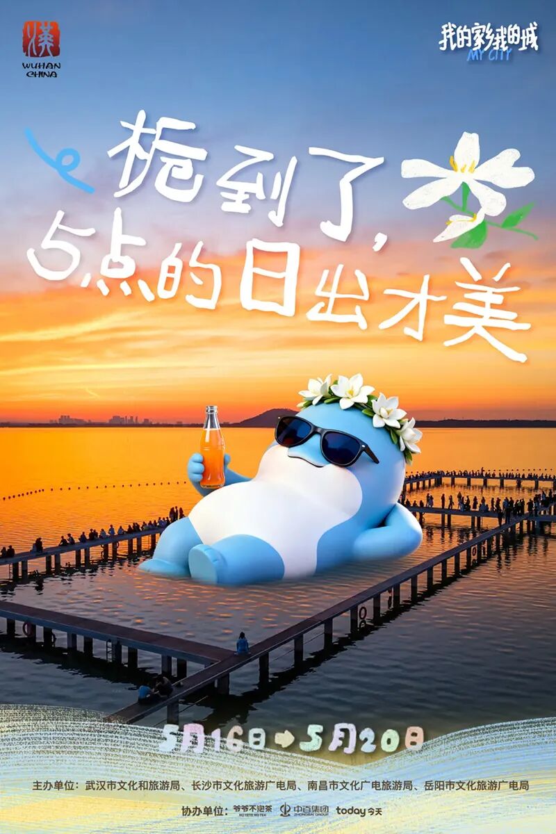 币游·国际(中国游)官方网站
