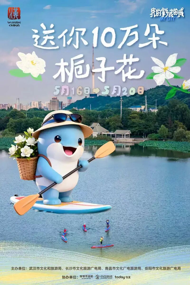 币游·国际(中国游)官方网站