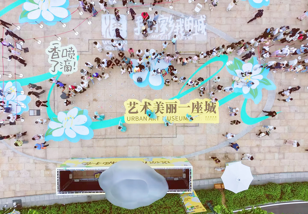 币游·国际(中国游)官方网站