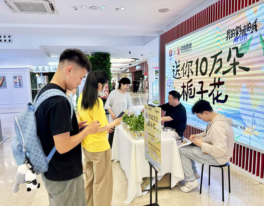 币游·国际(中国游)官方网站