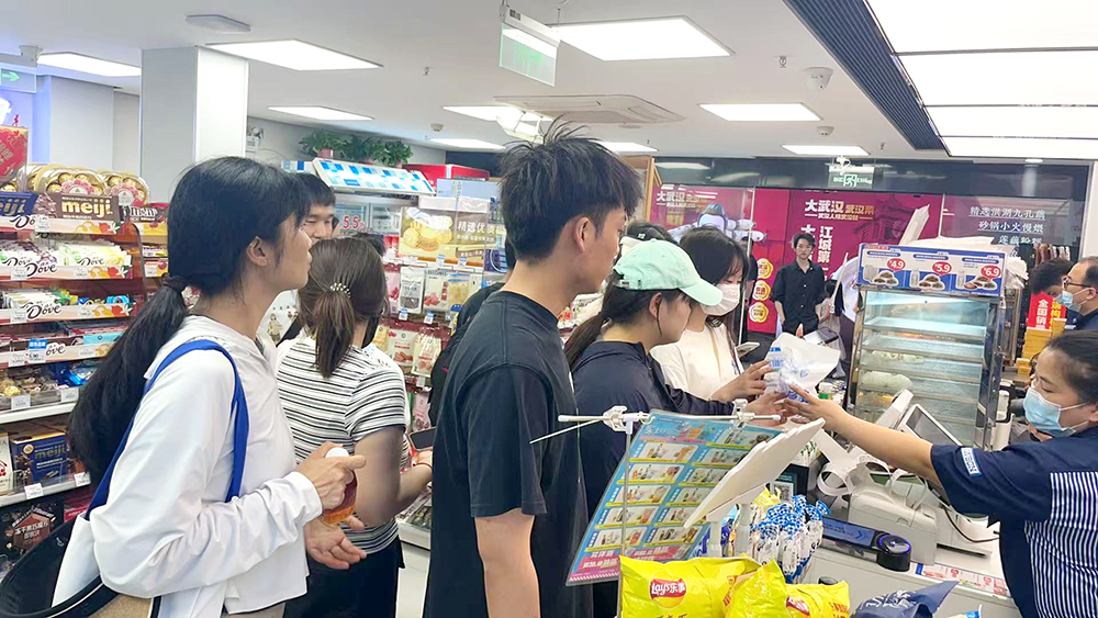 币游·国际(中国游)官方网站