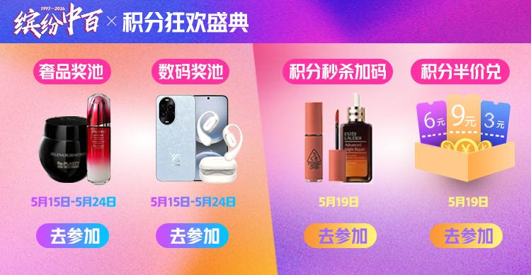 币游·国际(中国游)官方网站