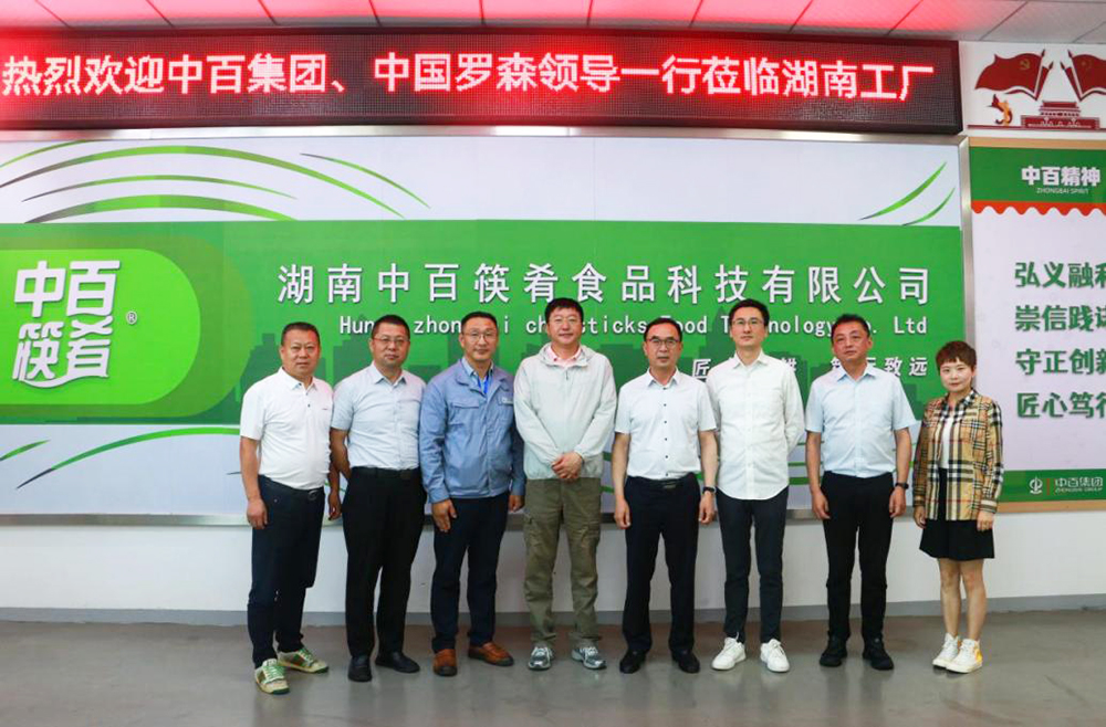 币游·国际(中国游)官方网站