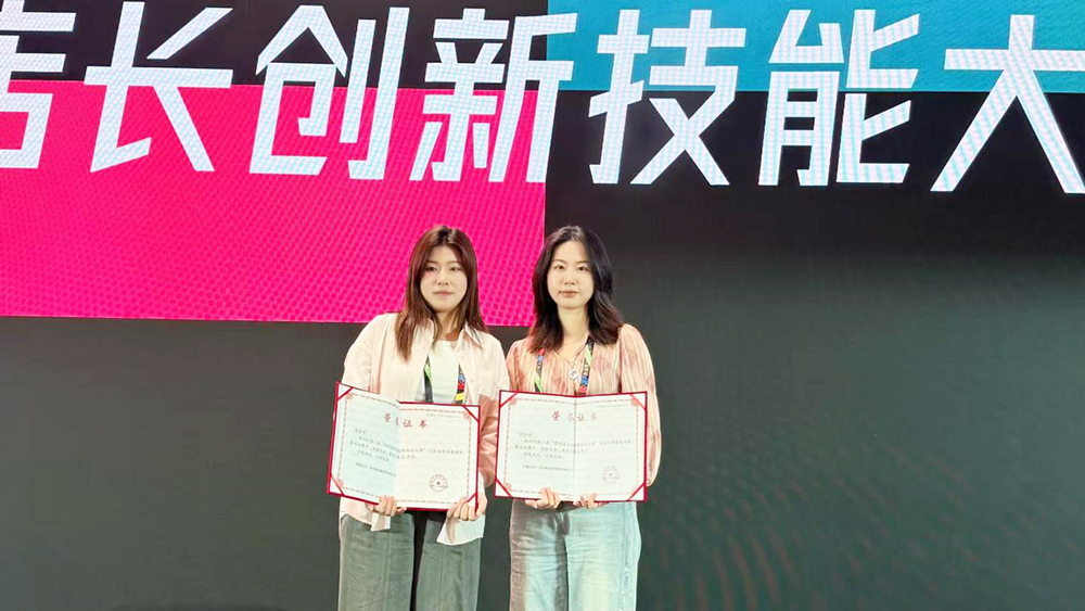 币游·国际(中国游)官方网站