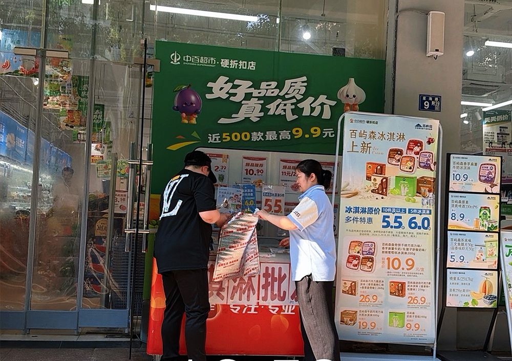 币游·国际(中国游)官方网站
