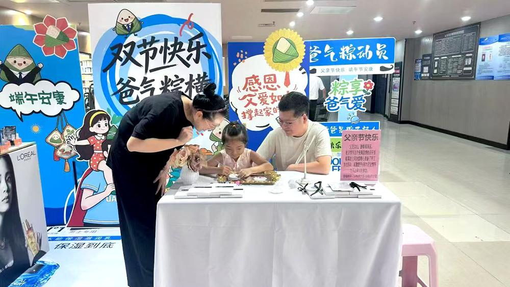 币游·国际(中国游)官方网站