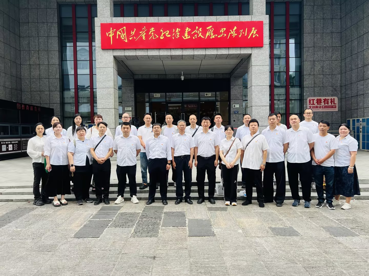 币游·国际(中国游)官方网站