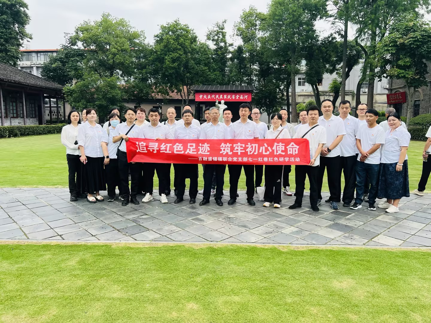 币游·国际(中国游)官方网站