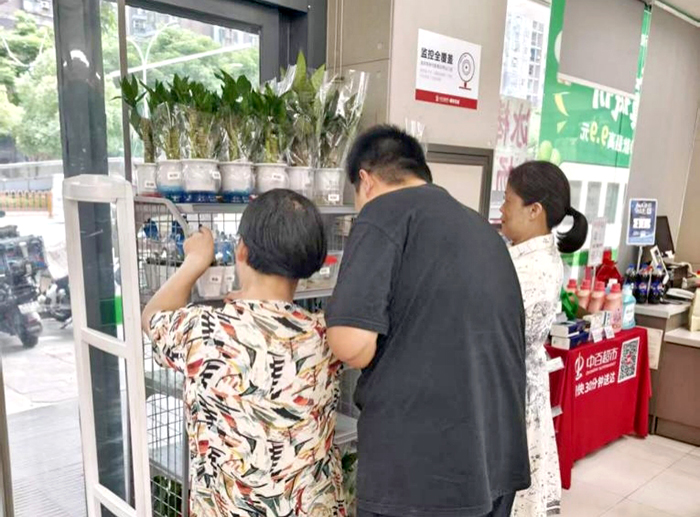 币游·国际(中国游)官方网站